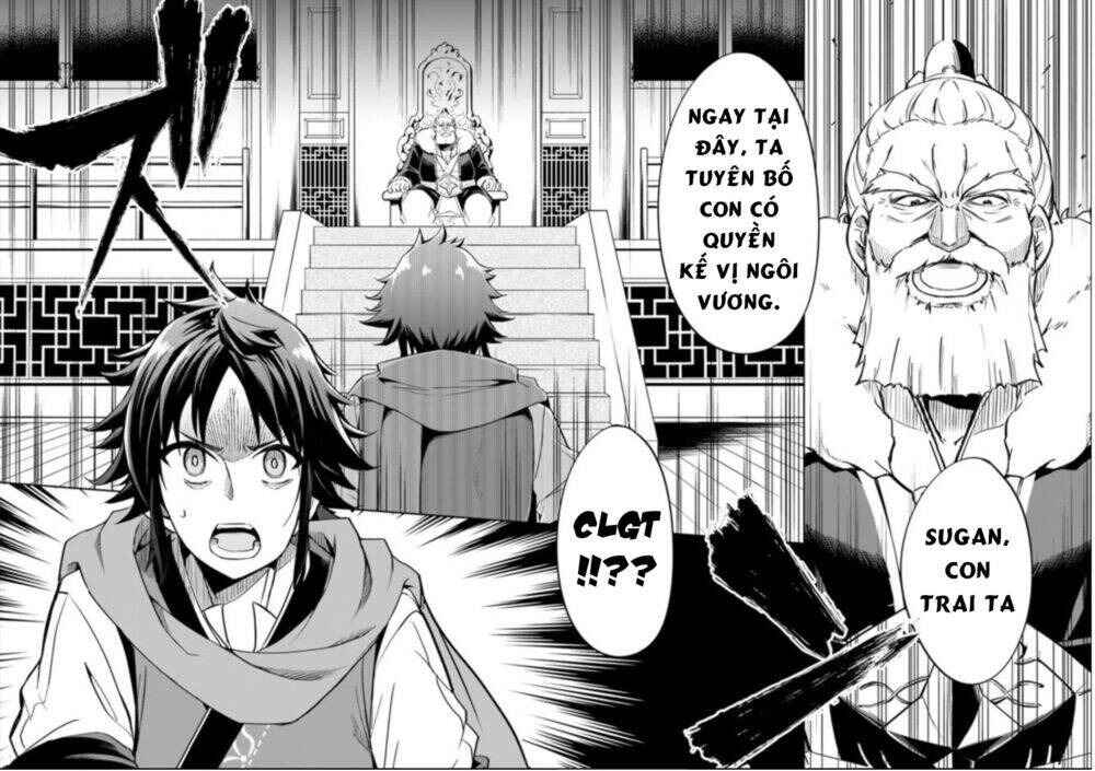 Chapter 1 - Page 4