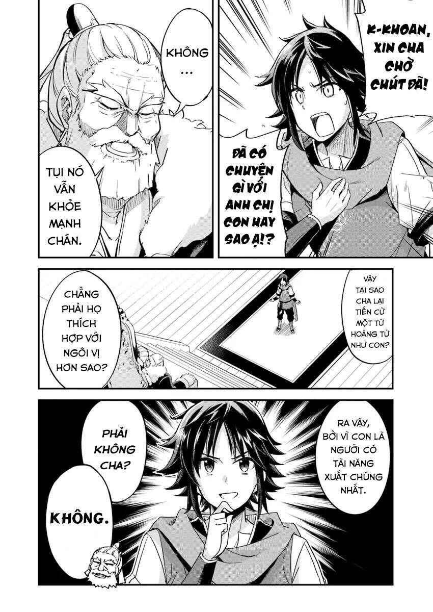 Chapter 1 - Page 5