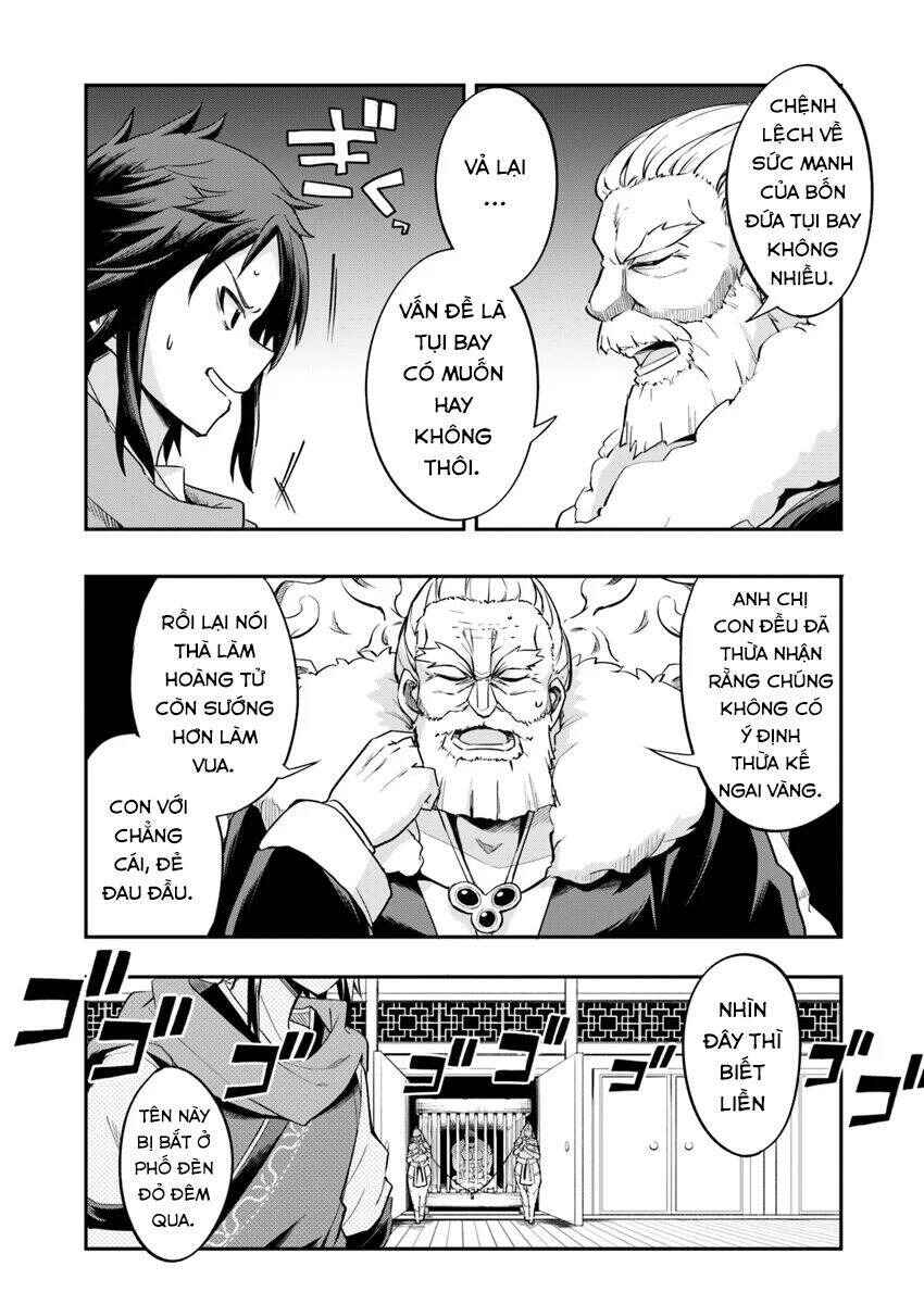 Chapter 1 - Page 6