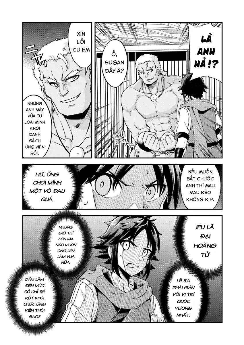 Chapter 1 - Page 8