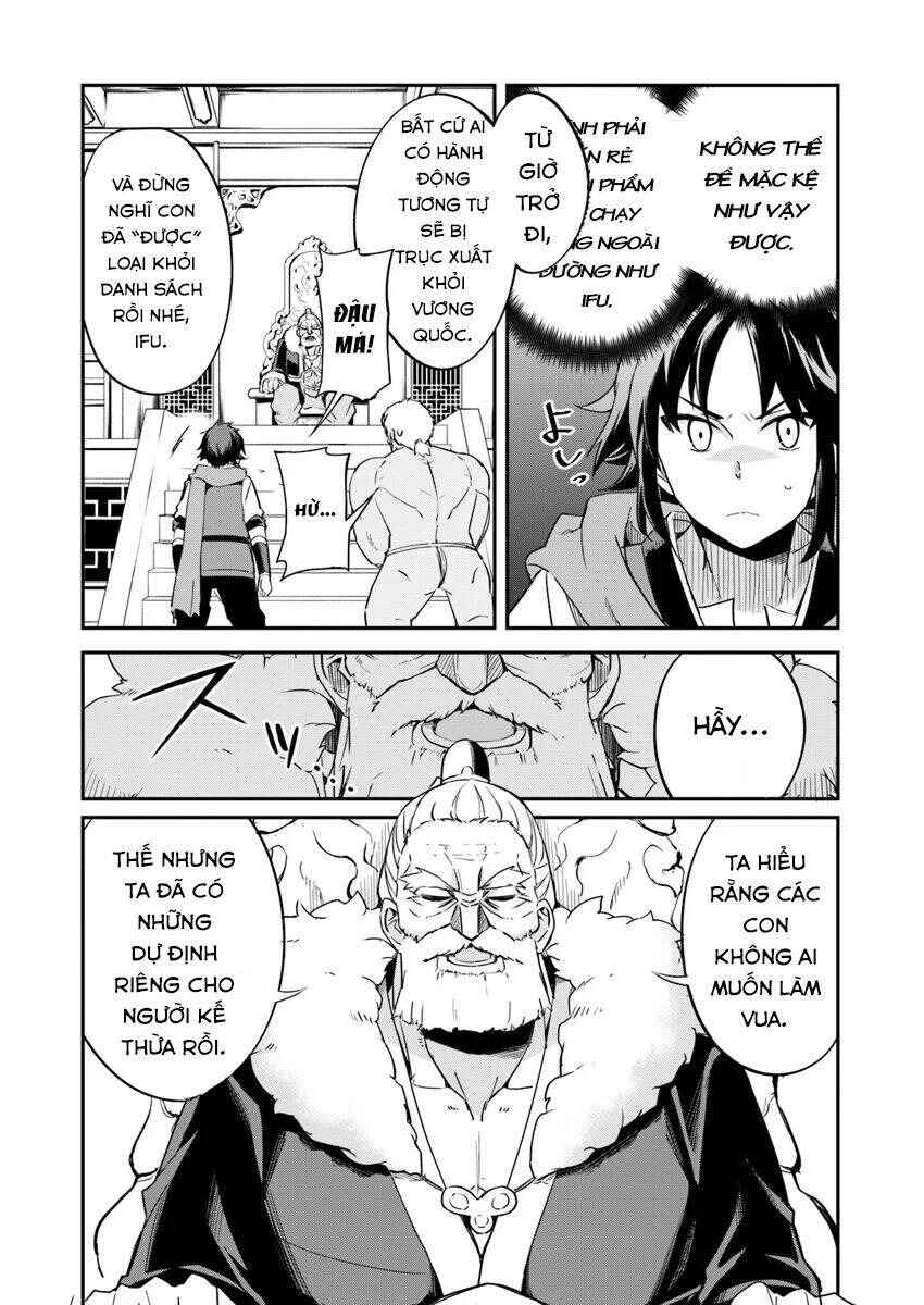 Chapter 1 - Page 9