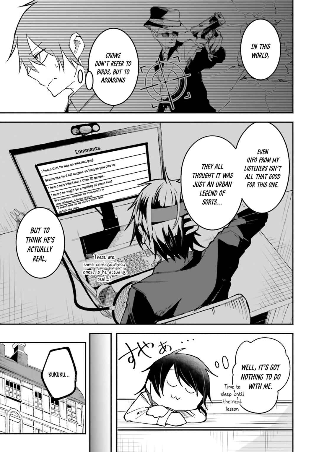 Chapter 8 - Page 3
