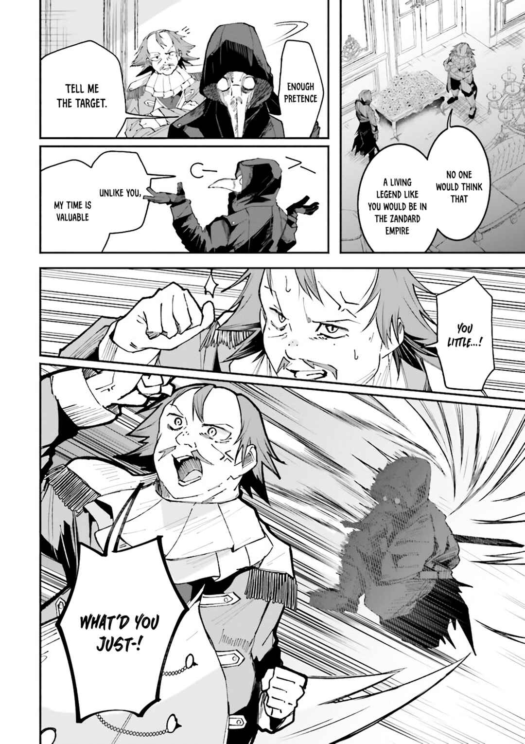 Chapter 8 - Page 4