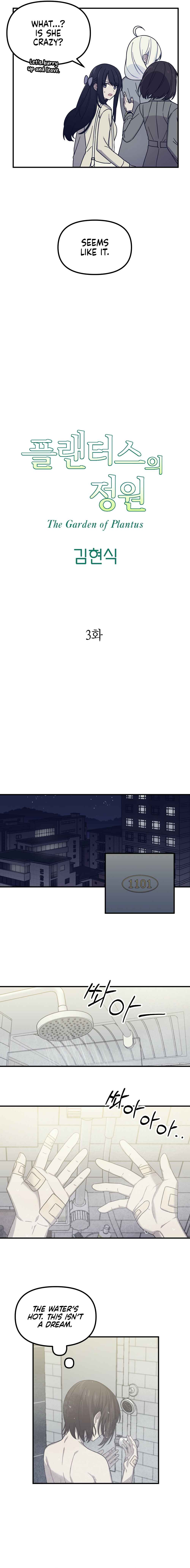 Chapter 3 - Page 4