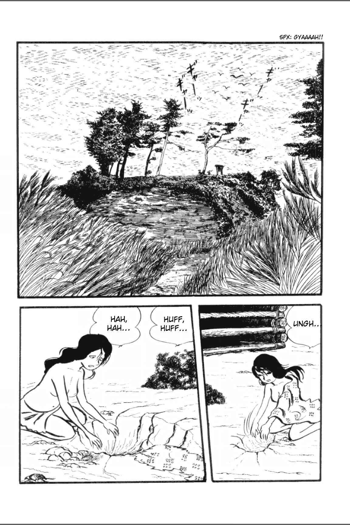 Chapter 1 - Page 32