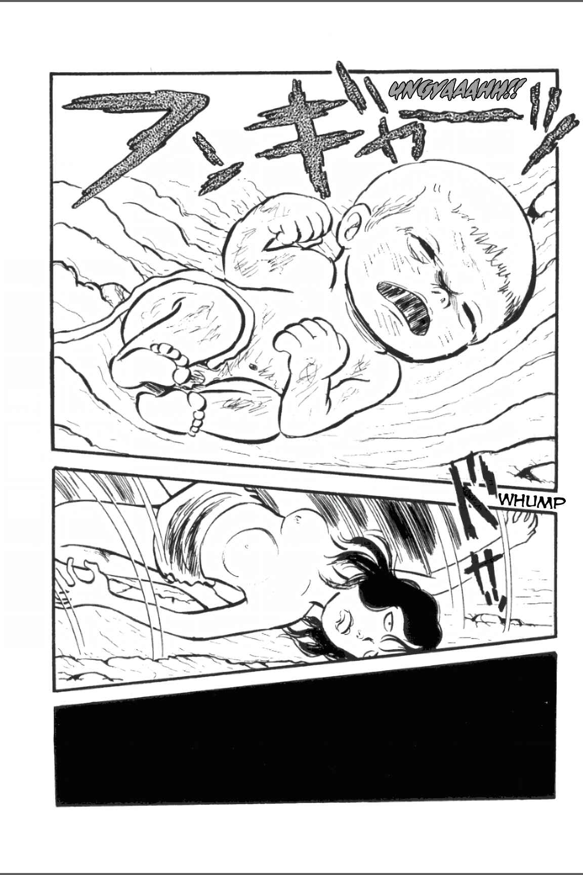 Chapter 1 - Page 35