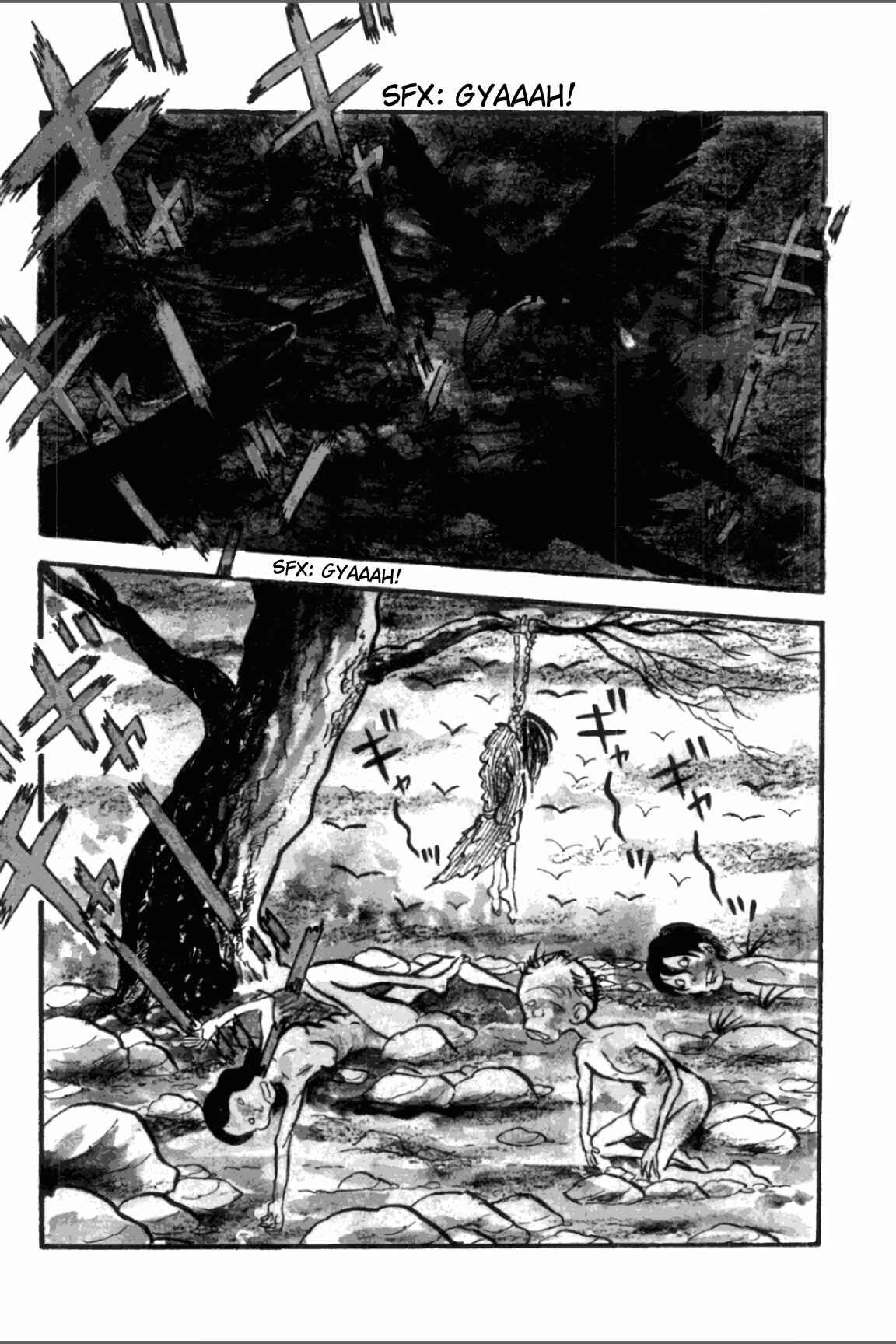 Chapter 1 - Page 4