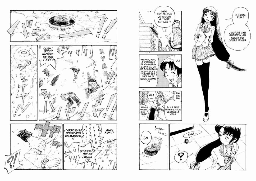 Chapter 1 - Page 5