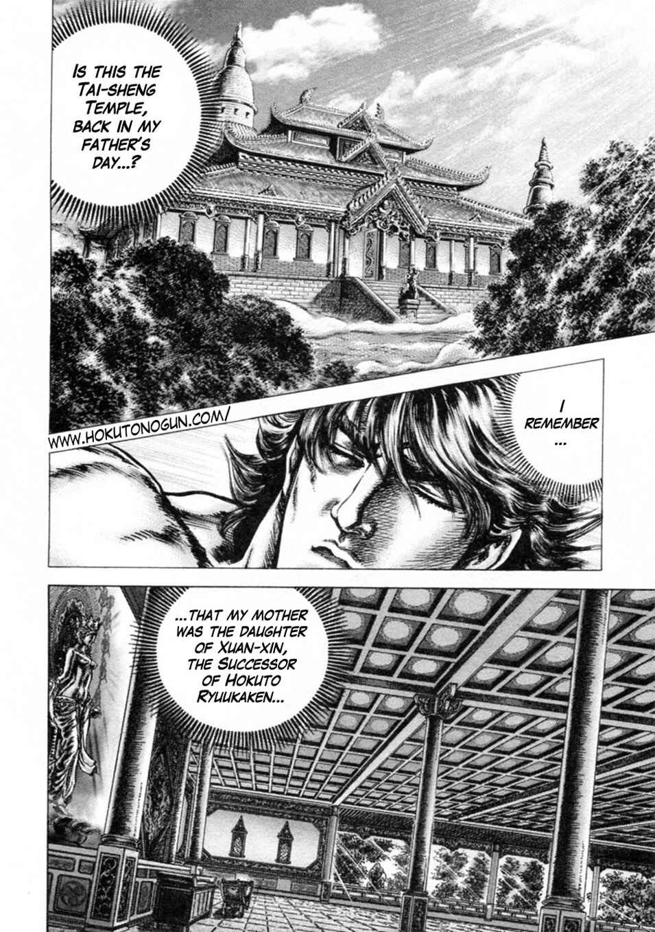 Chapter 243 - Page 2