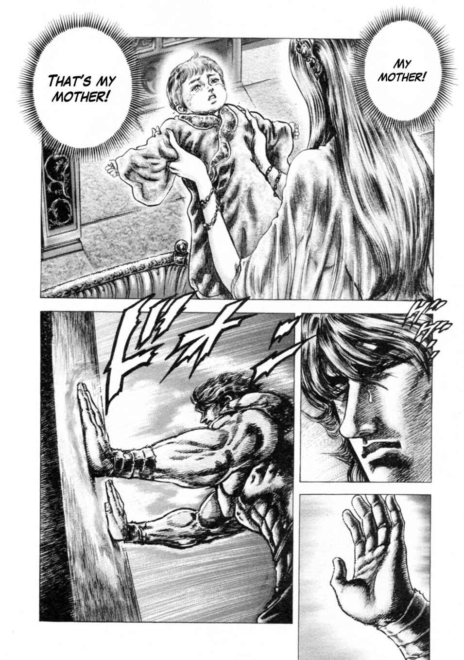 Chapter 243 - Page 6