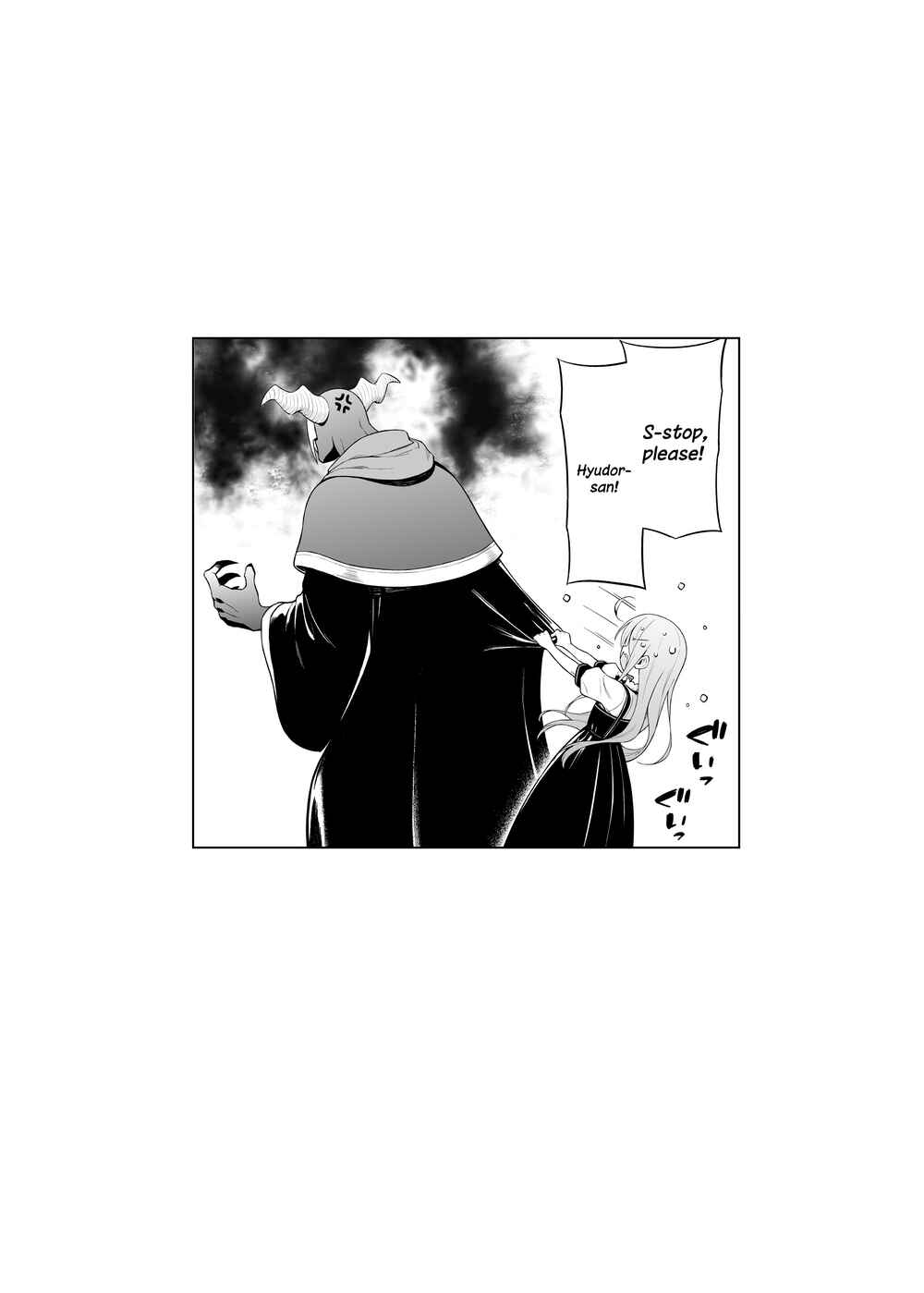 Chapter 23 - Page 7