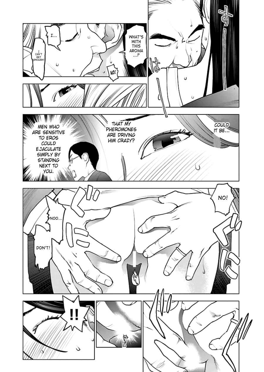 Chapter 47 - Page 12
