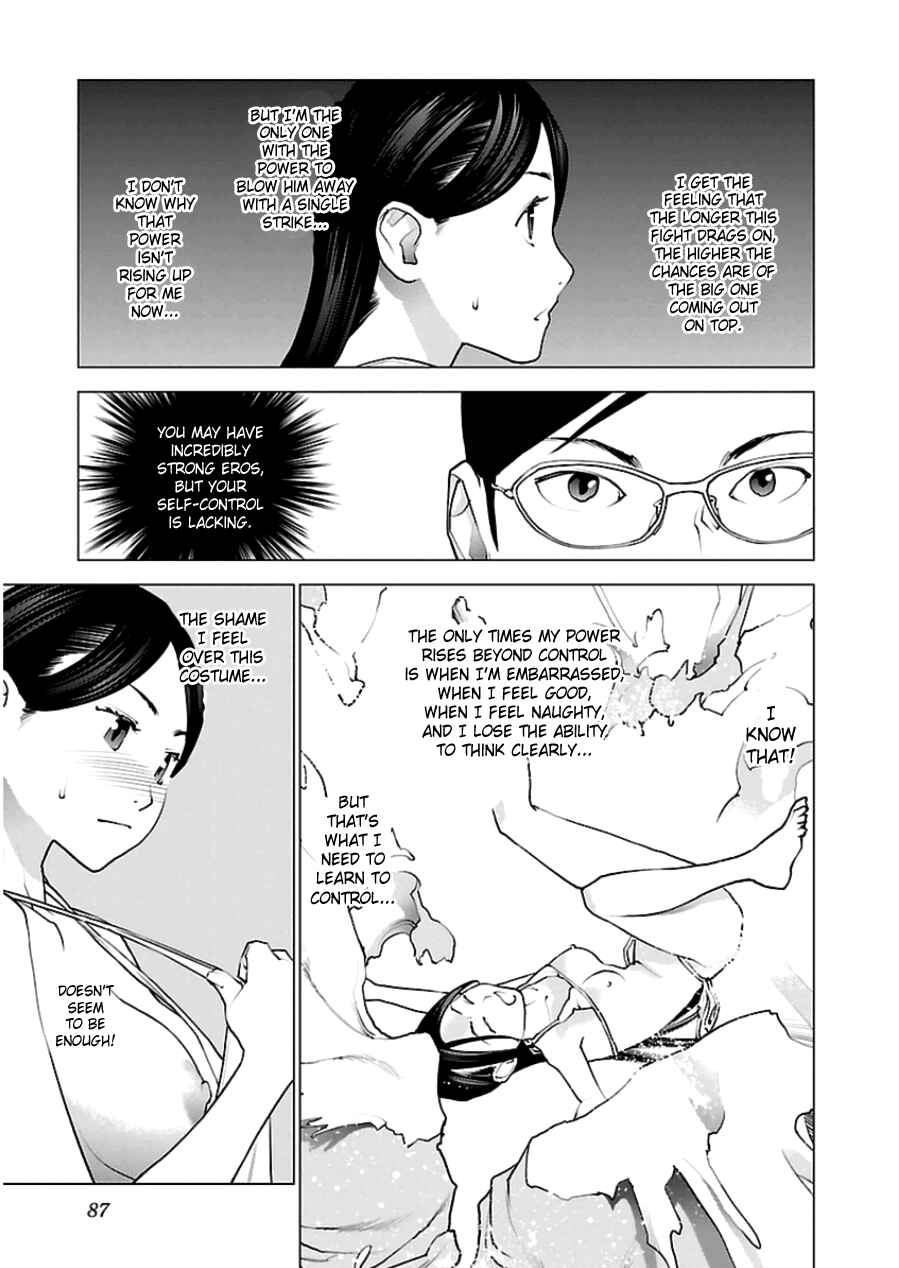 Chapter 47 - Page 8