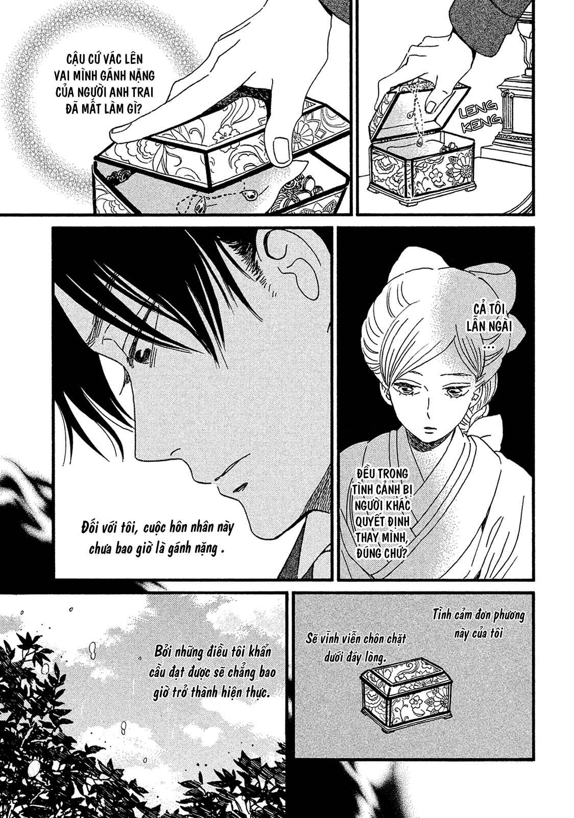 Chapter 5 - Page 17