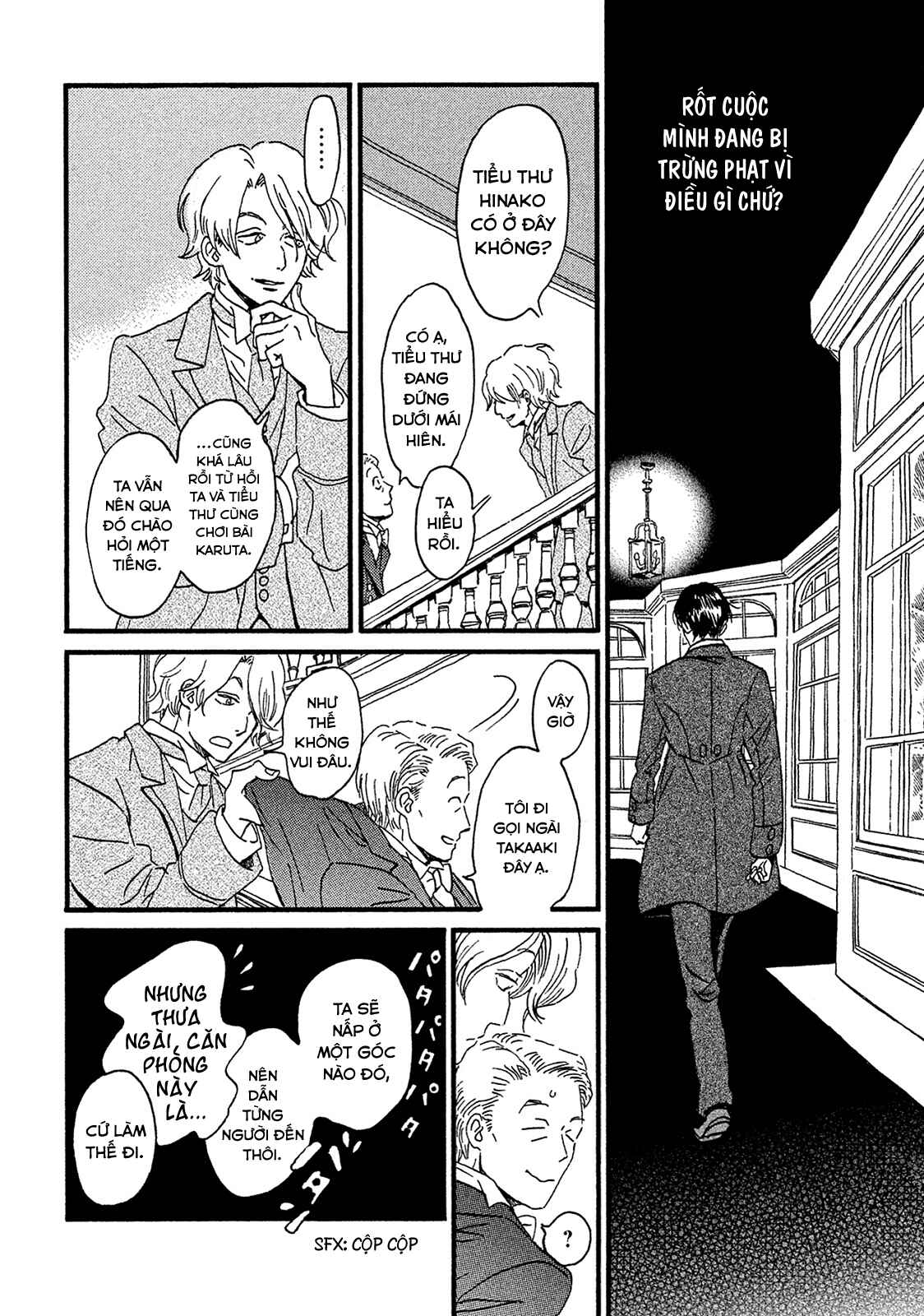 Chapter 5 - Page 20