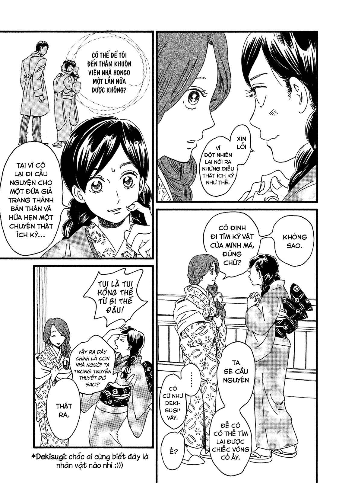 Chapter 5 - Page 7
