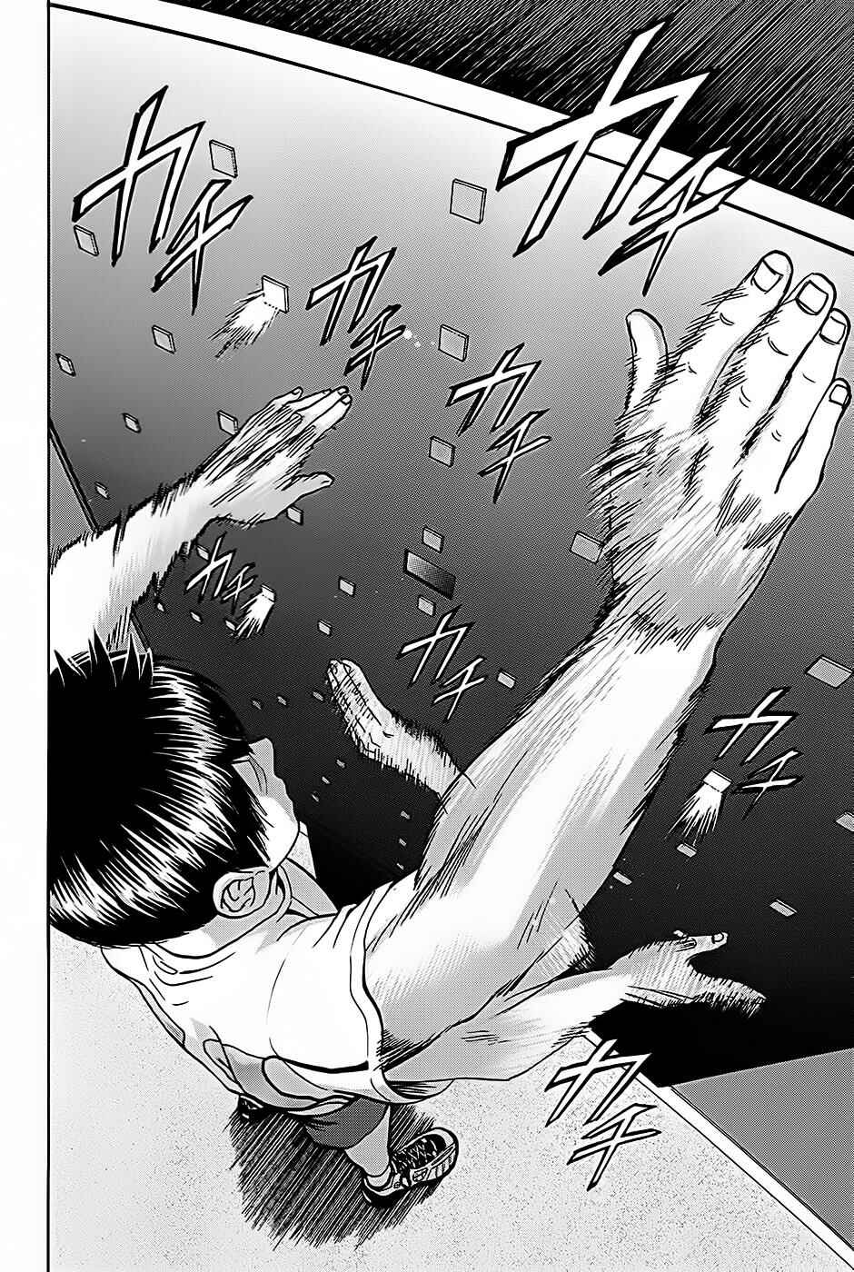 Chapter 271 - Page 17