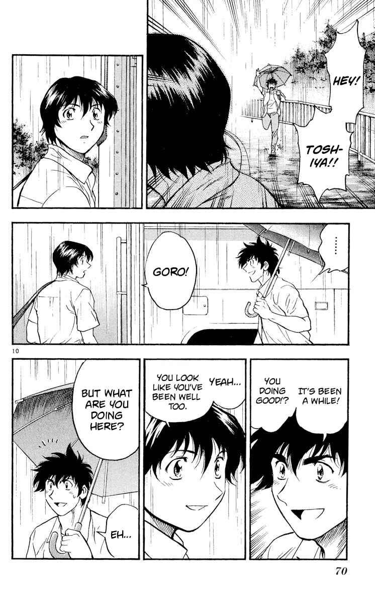 Chapter 361 - Page 10