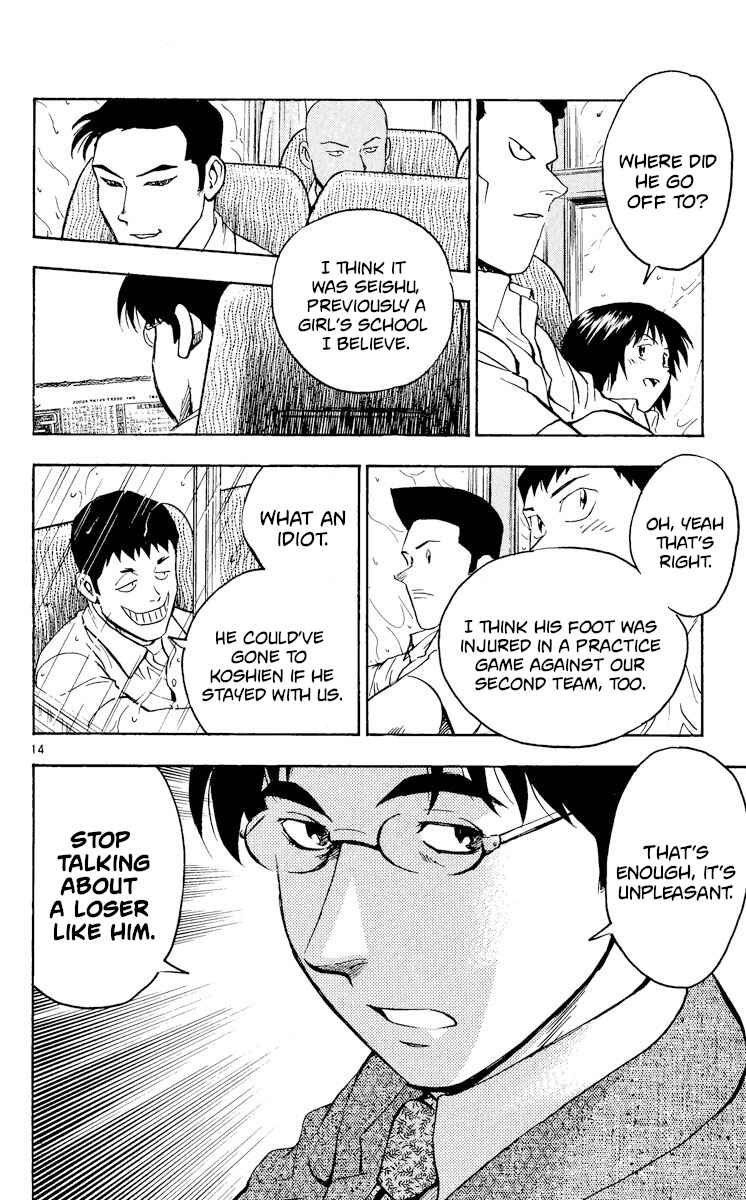 Chapter 361 - Page 14
