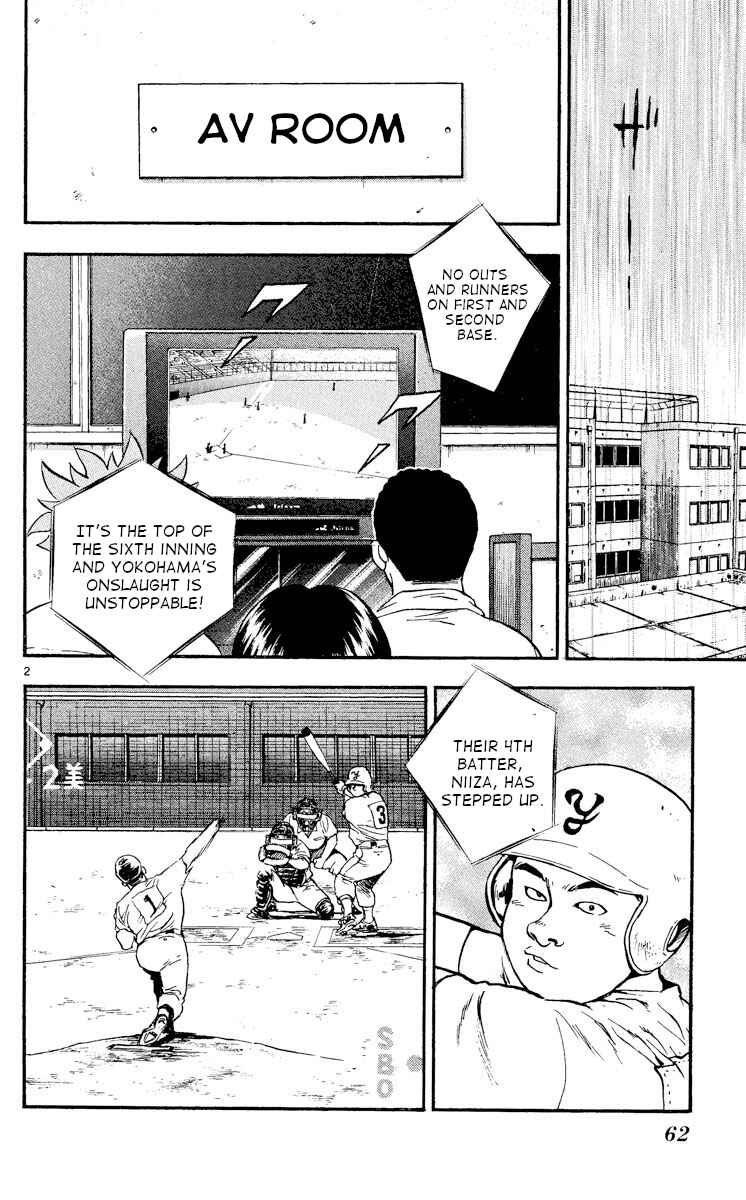 Chapter 361 - Page 2