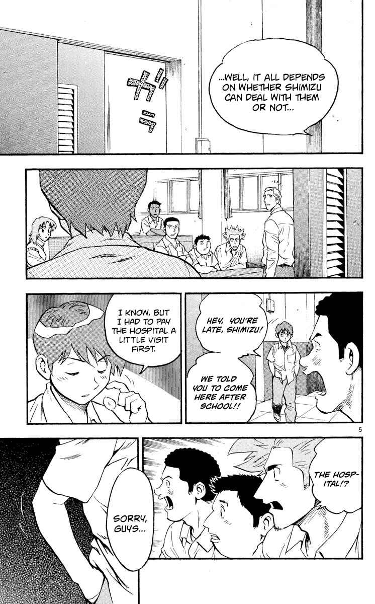 Chapter 361 - Page 5