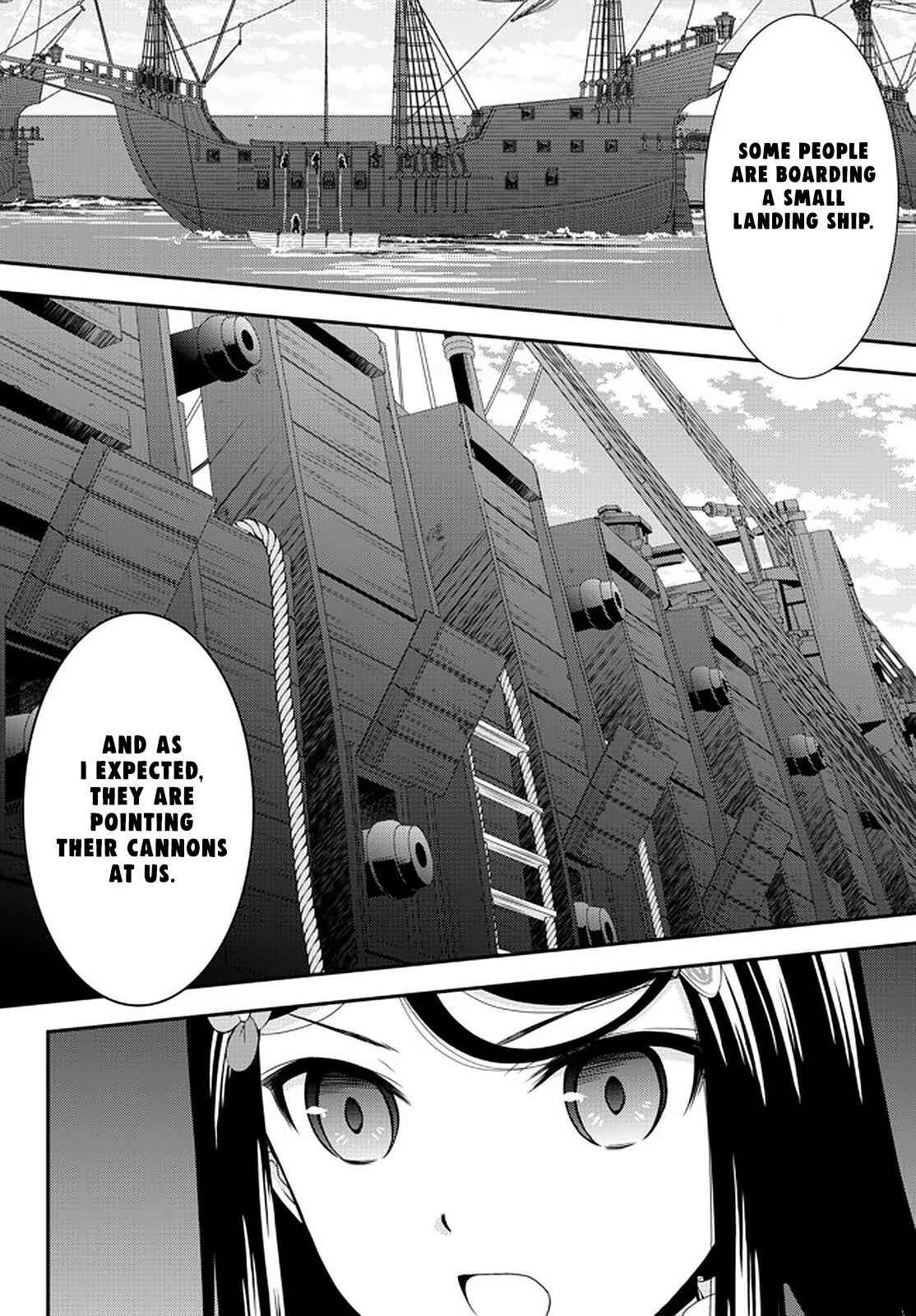 Chapter 67 - Page 14