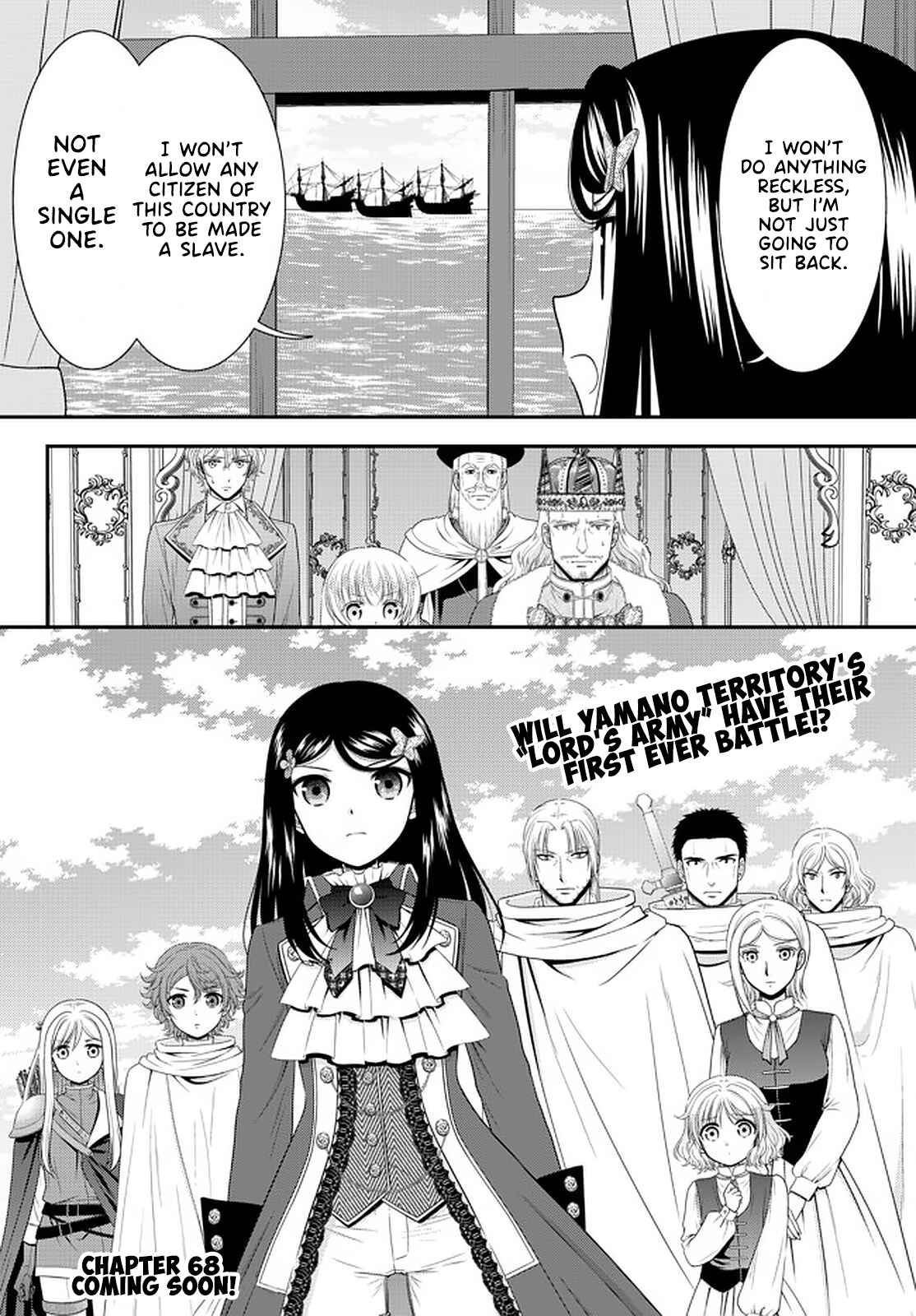 Chapter 67 - Page 18