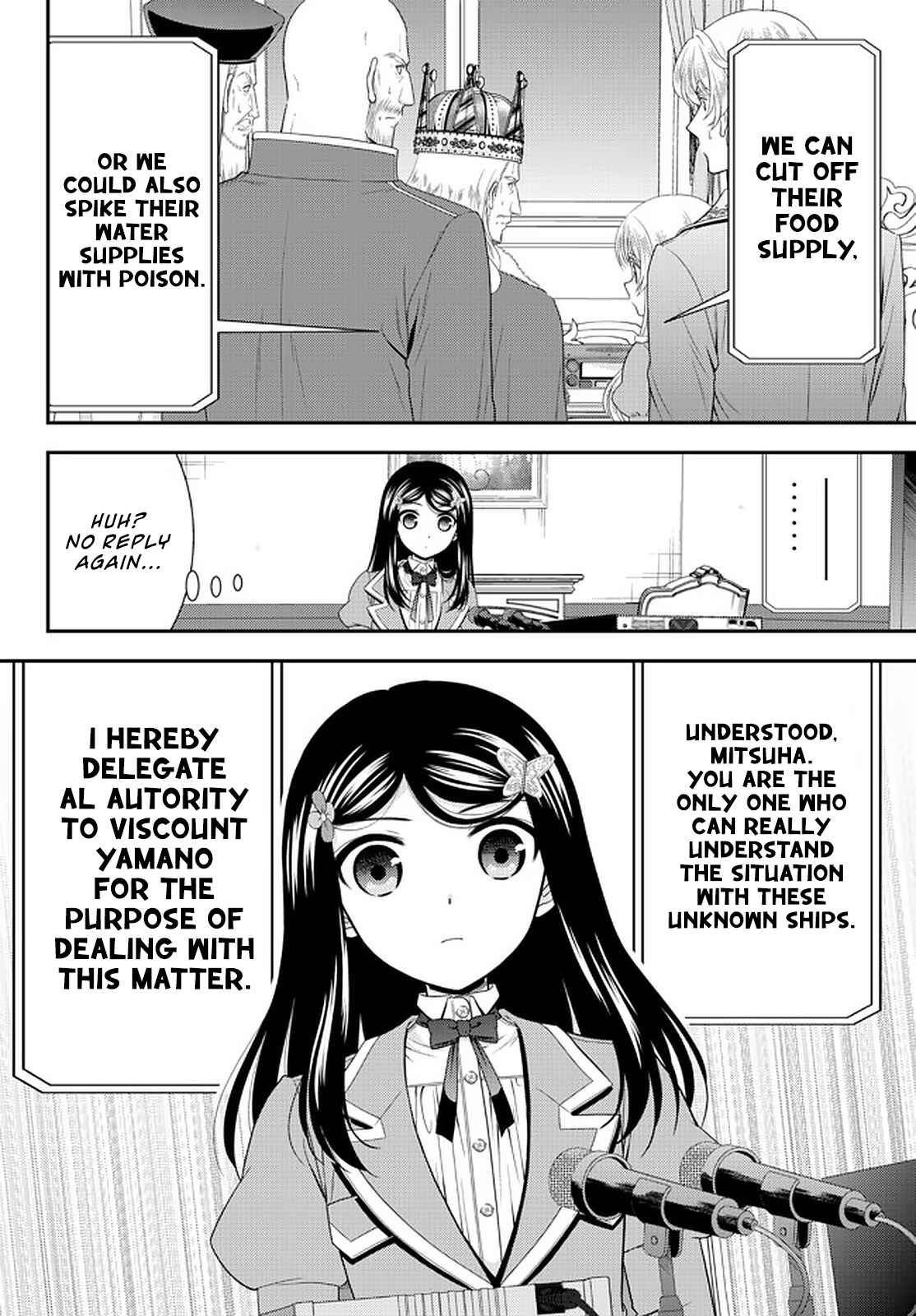 Chapter 67 - Page 4