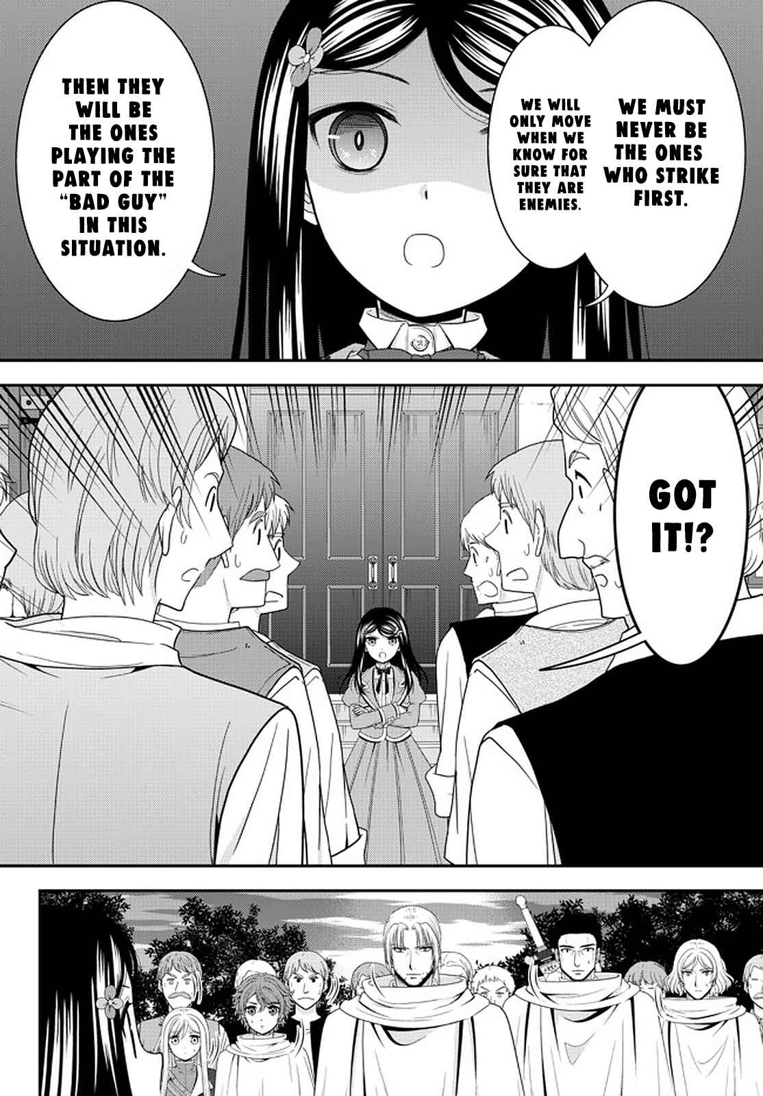 Chapter 67 - Page 8