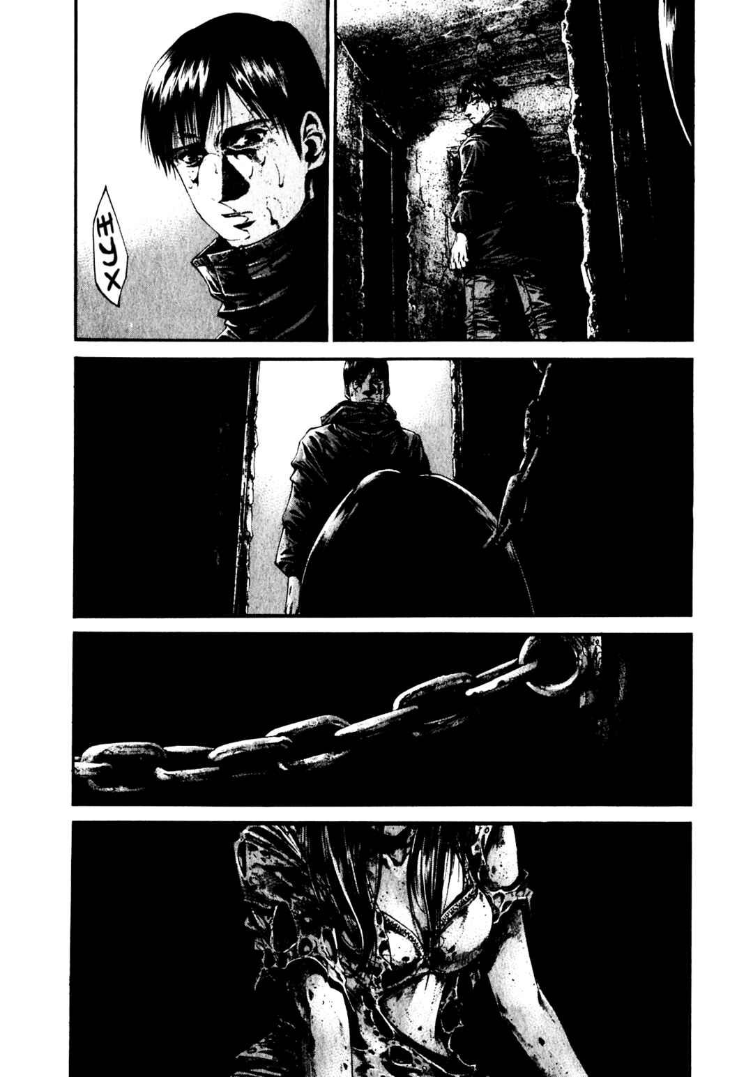 Chapter 3 - Page 15