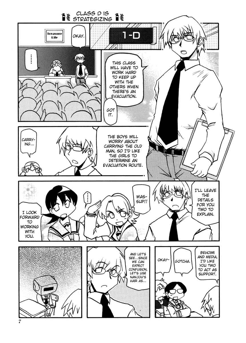 Chapter 95 - Page 11
