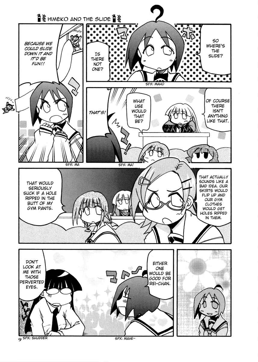 Chapter 95 - Page 13