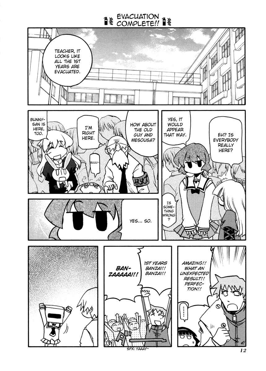 Chapter 95 - Page 16