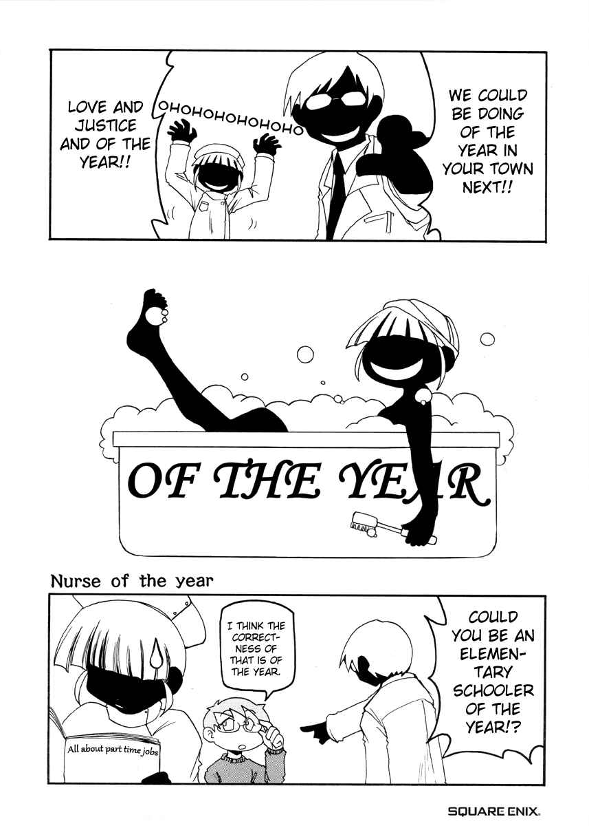 Chapter 95 - Page 4