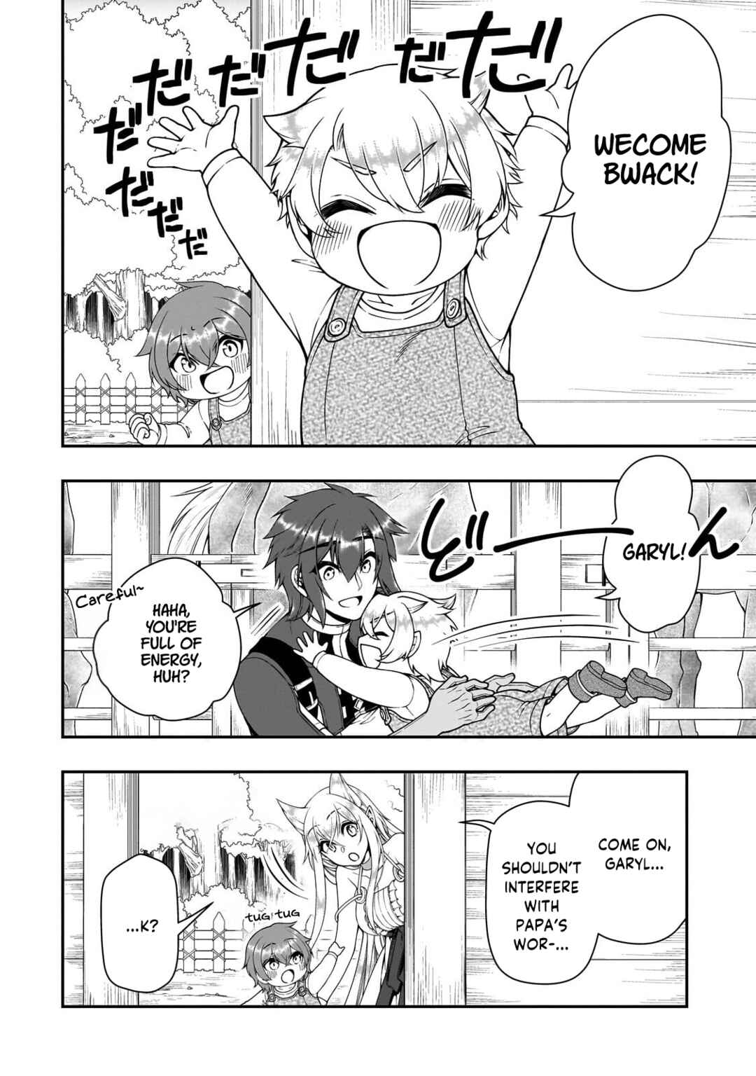 Chapter 67 - Page 21