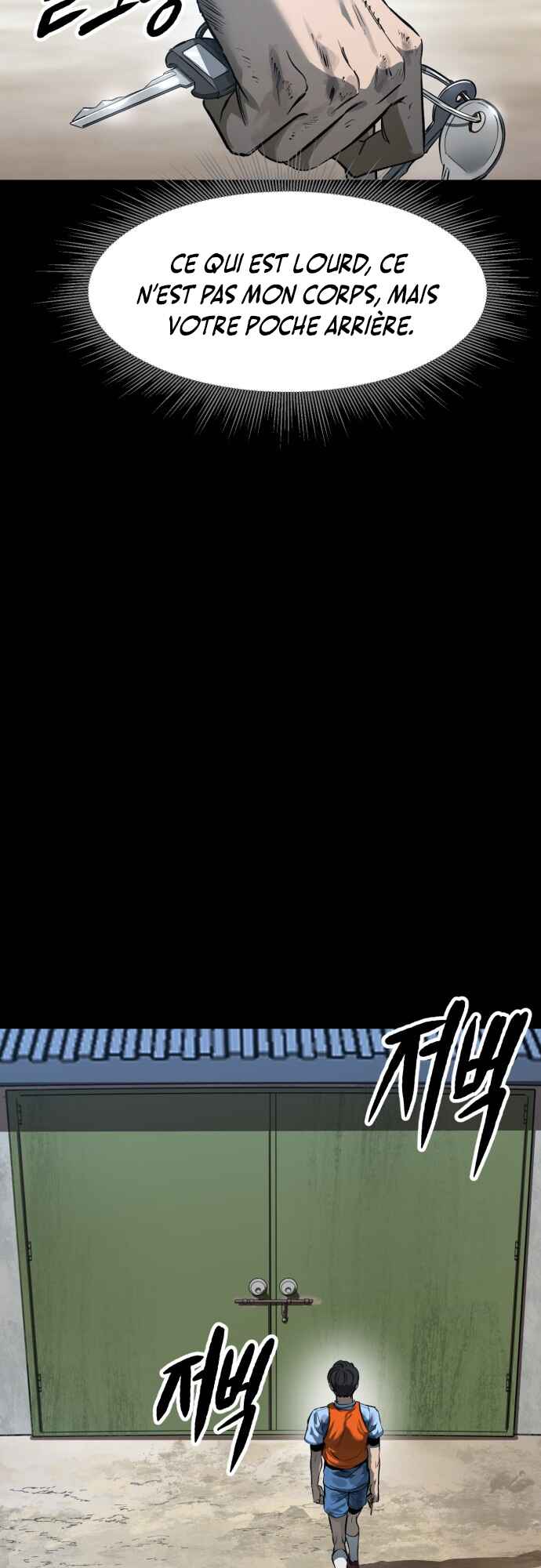 Chapter 1 - Page 73