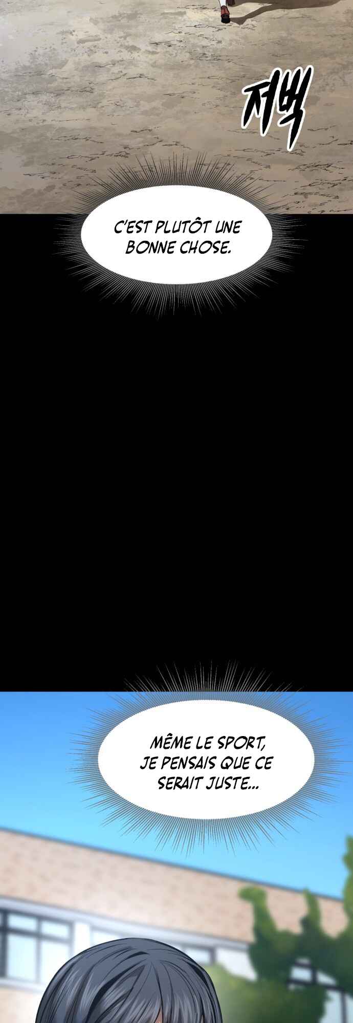 Chapter 1 - Page 74
