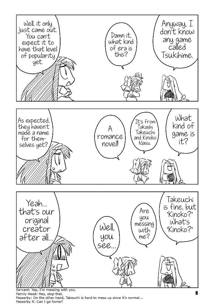 Chapter 1 - Page 10