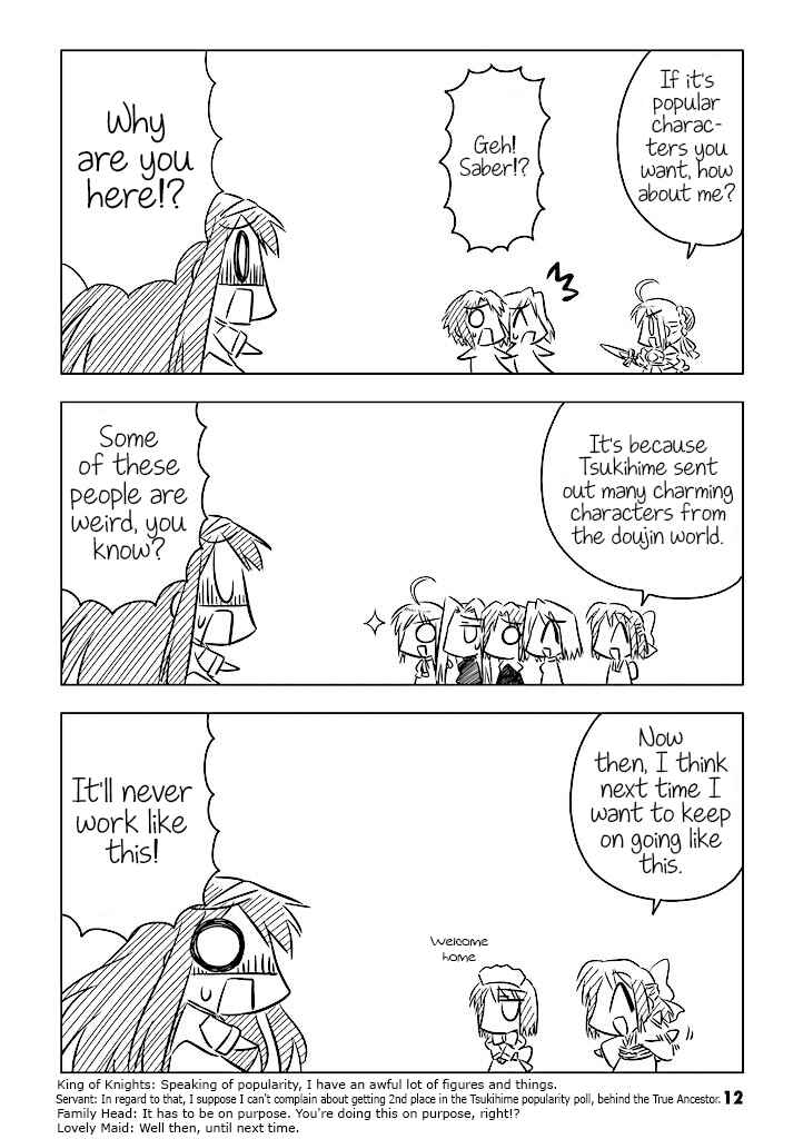 Chapter 1 - Page 14