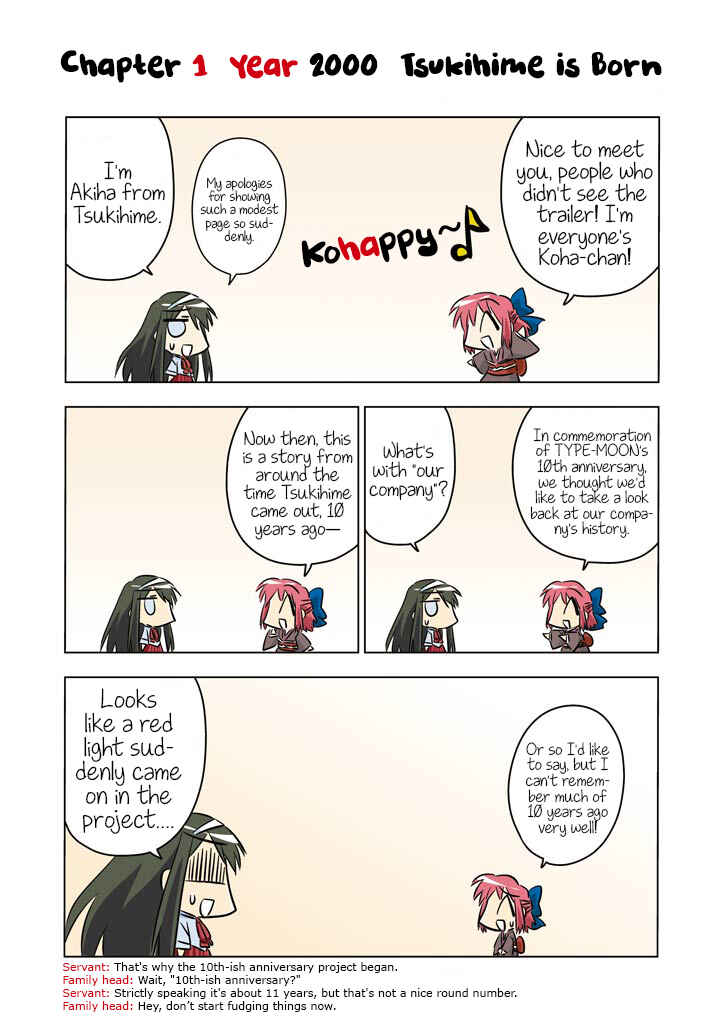 Chapter 1 - Page 5