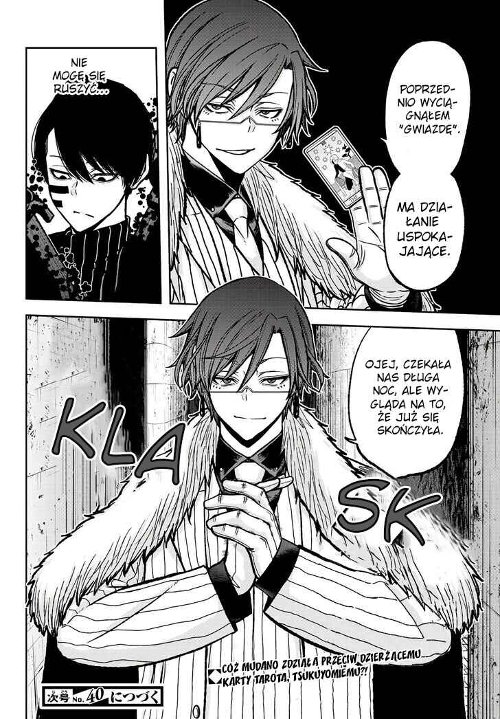 Chapter 60 - Page 19