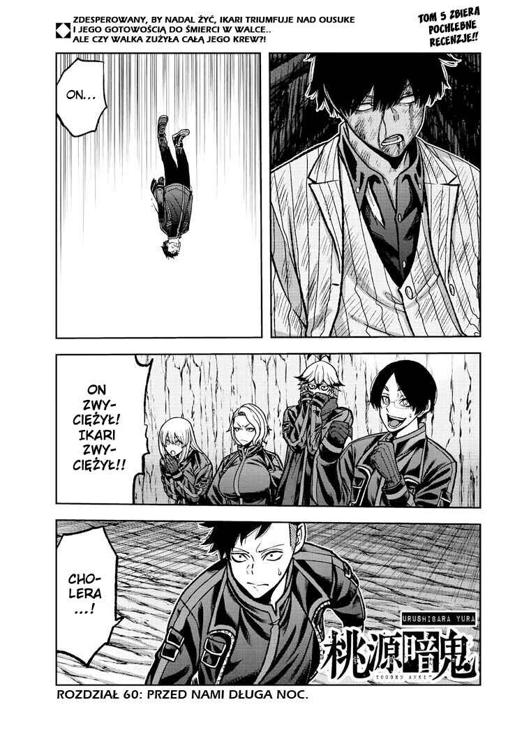 Chapter 60 - Page 2