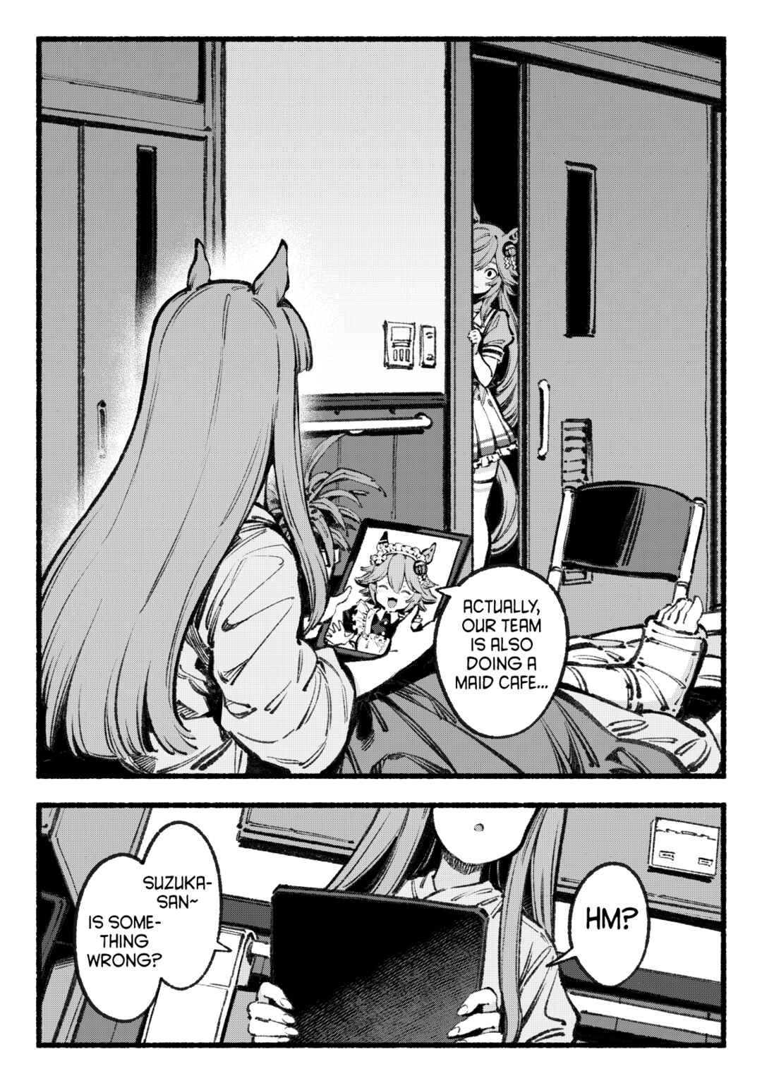 Chapter ? - Page 12