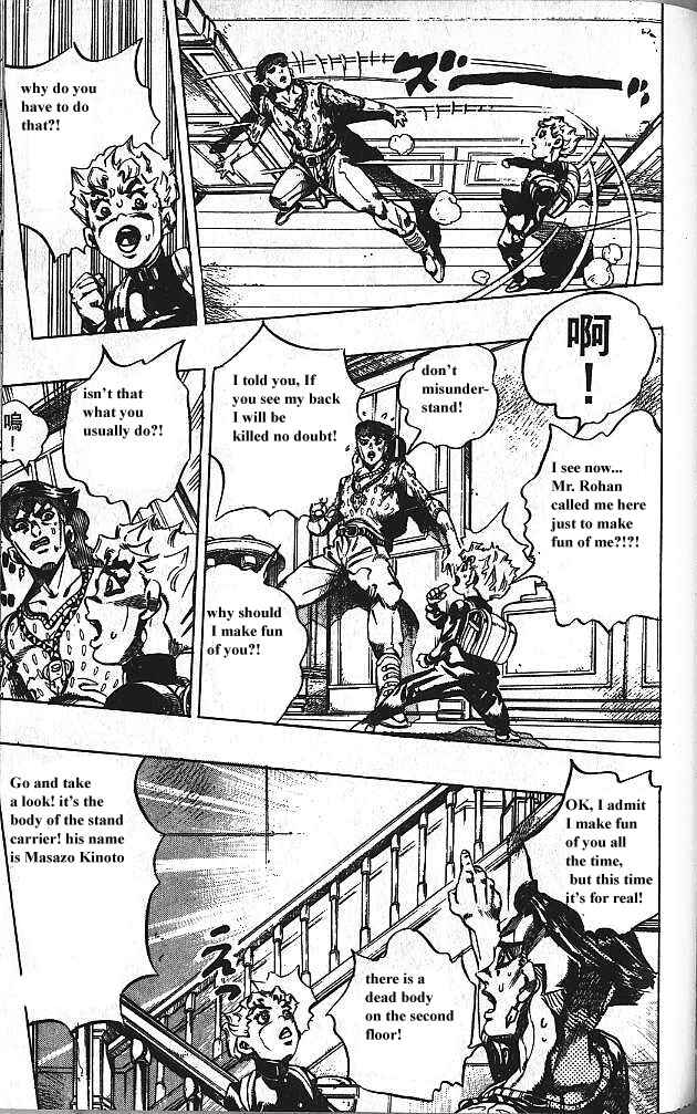 Chapter 149 - Page 13
