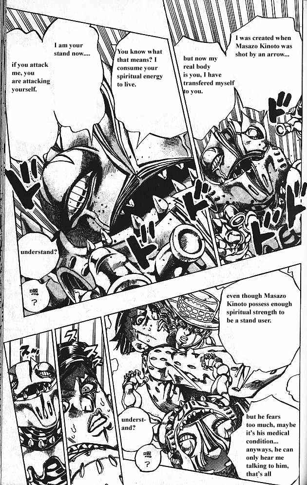Chapter 149 - Page 5