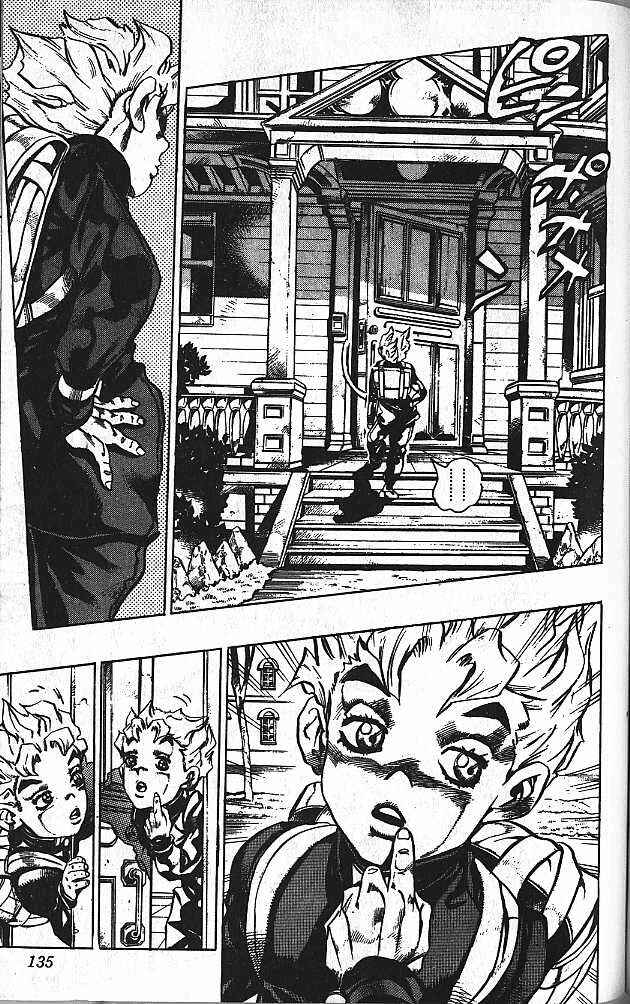 Chapter 149 - Page 9