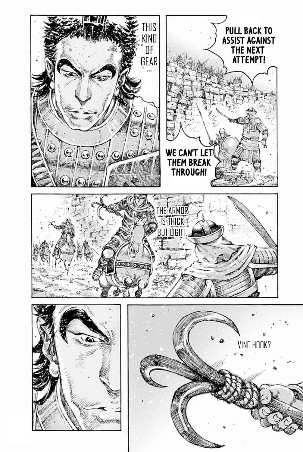 Chapter 487 - Page 17