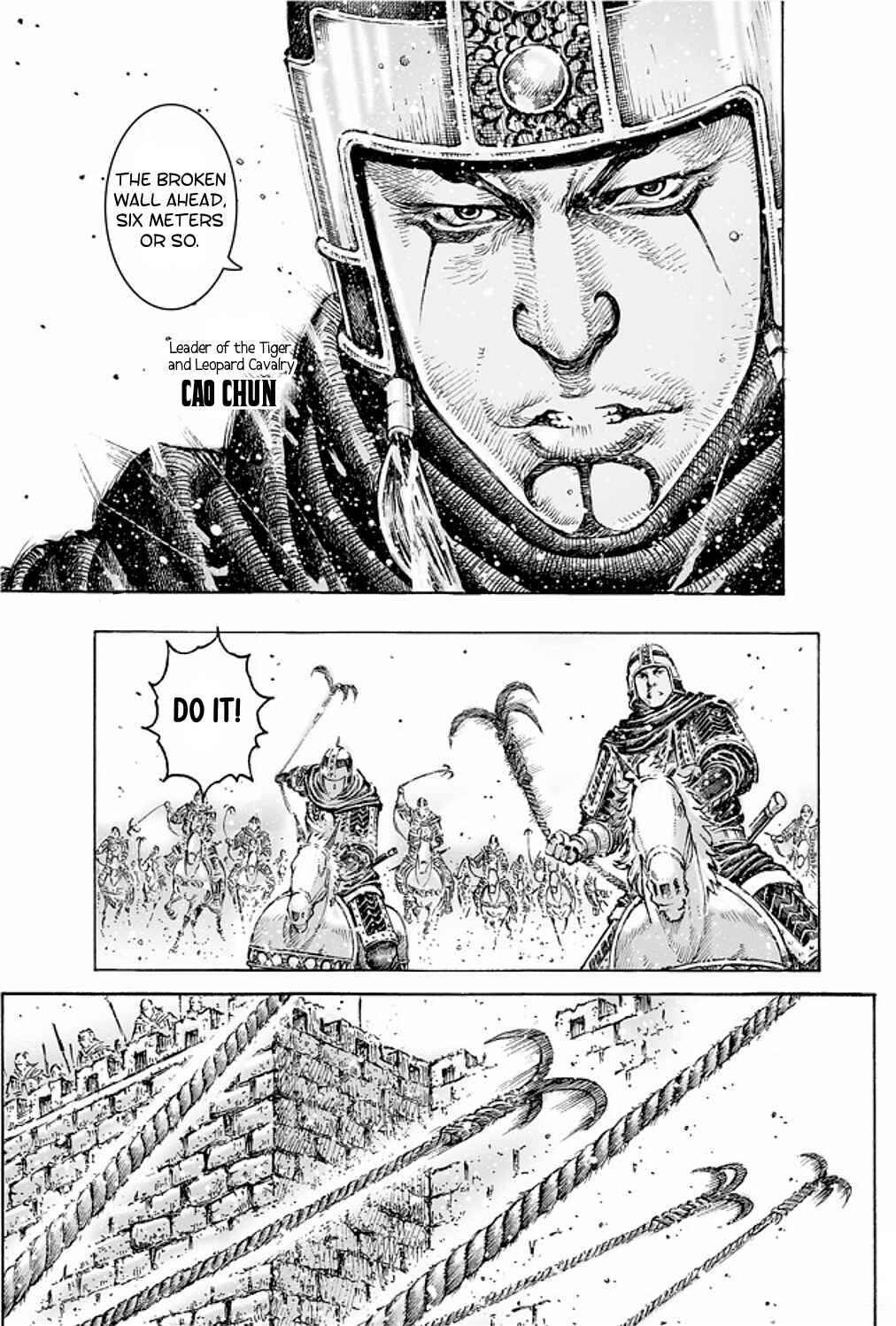 Chapter 487 - Page 20
