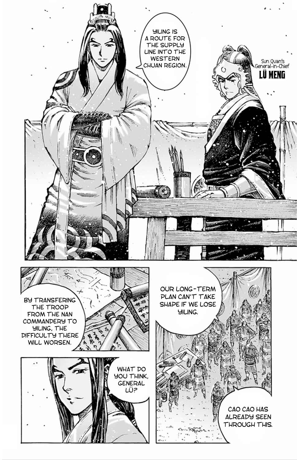 Chapter 487 - Page 7