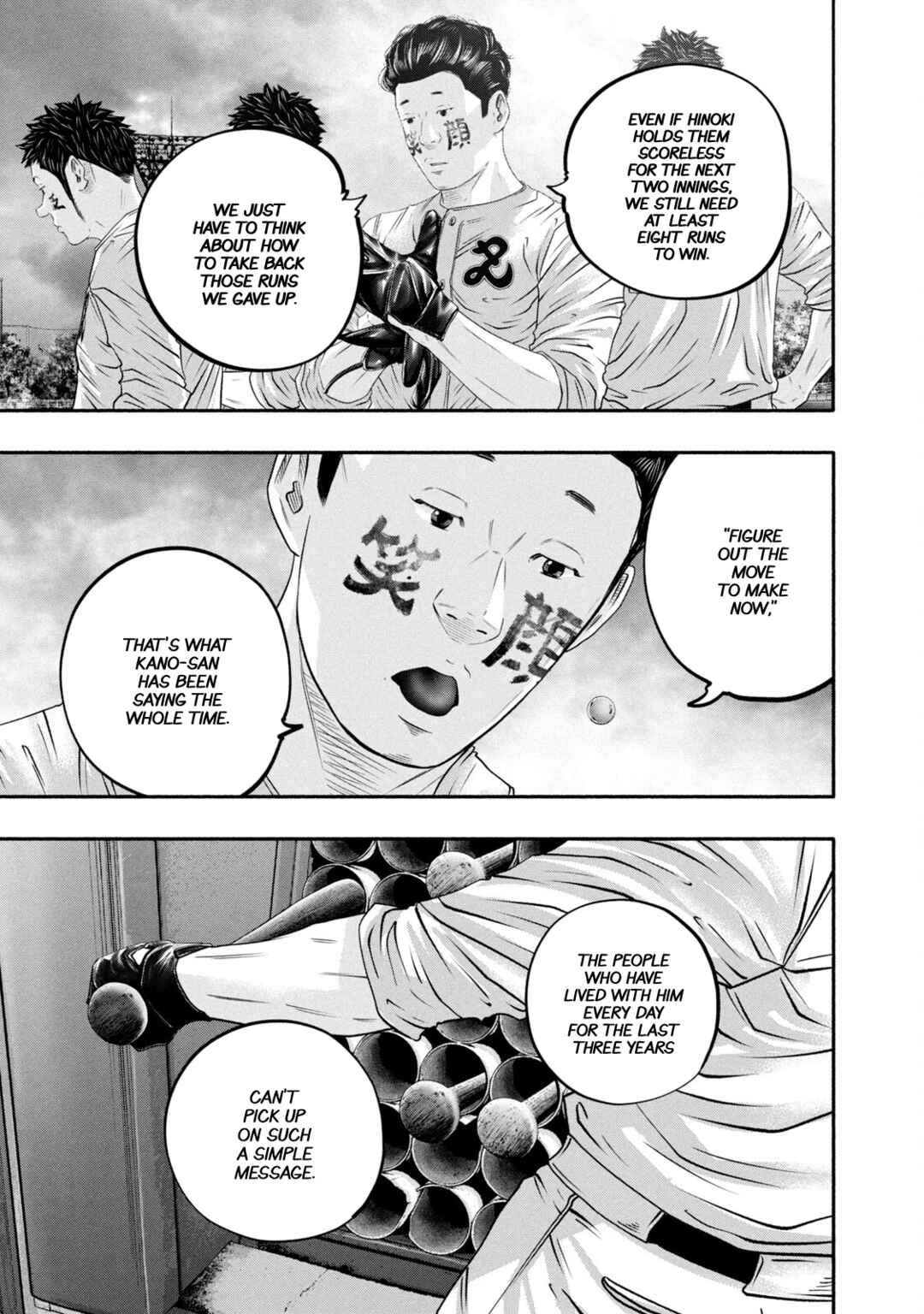 Chapter 437 - Page 16